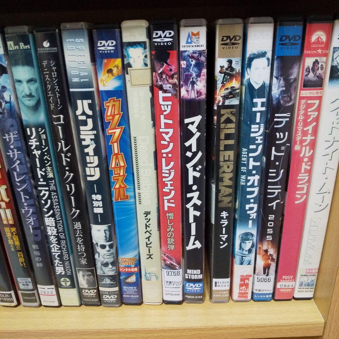 洋画 DVDまとめ売り⑦