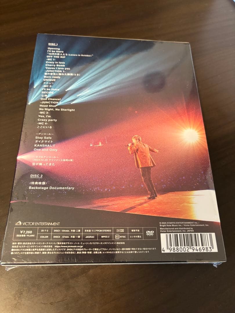 ＜新品未開封＞ 木村拓哉 ライブ DVD 初回、通常 セット