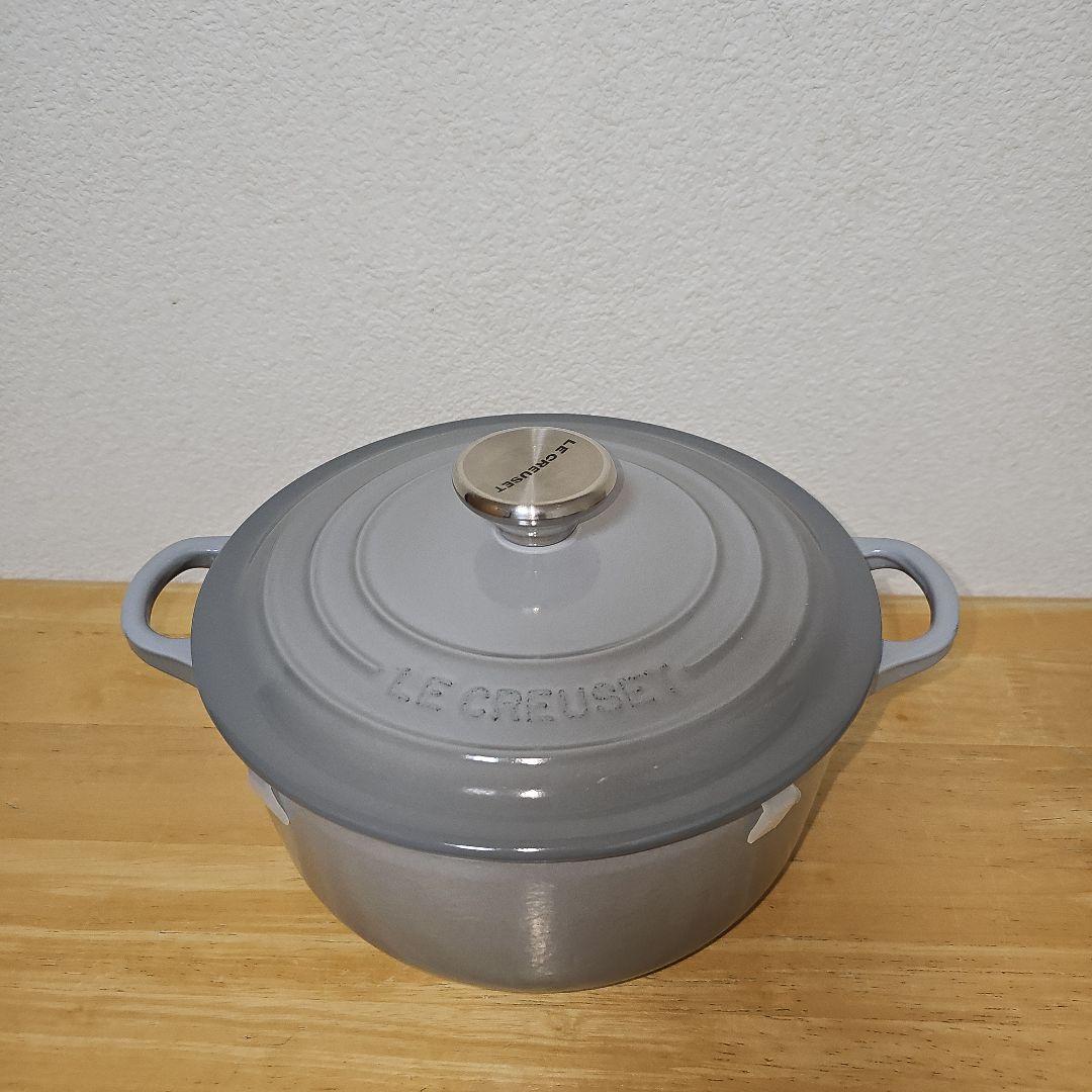 LE CREUSET　両手鍋　ココットロンド　20