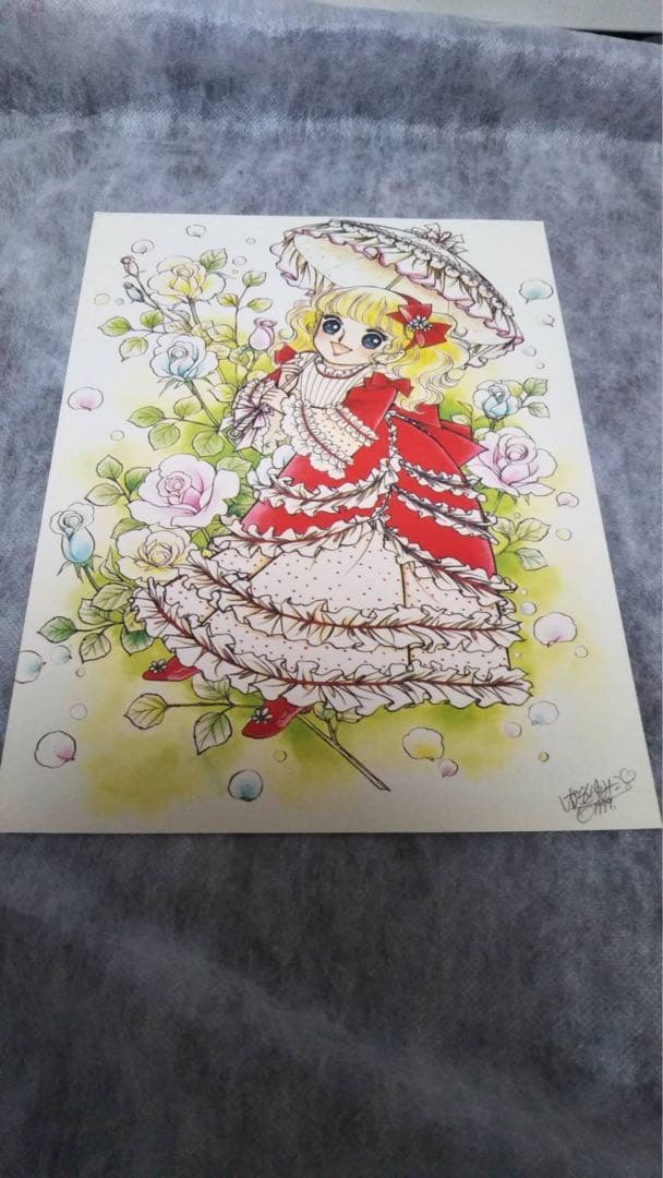 なかよし付録デラックスギャラリーイラスト１０枚とキャンディキャンディポストカード
