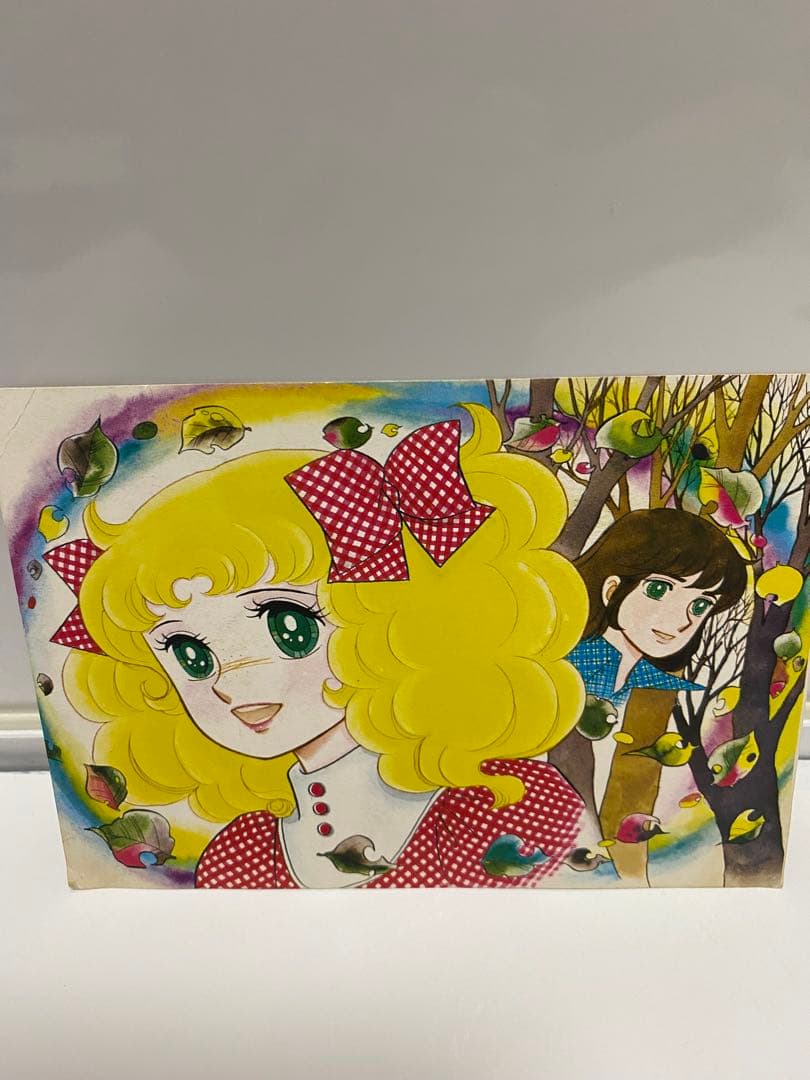 なかよし付録デラックスギャラリーイラスト１０枚とキャンディキャンディポストカード