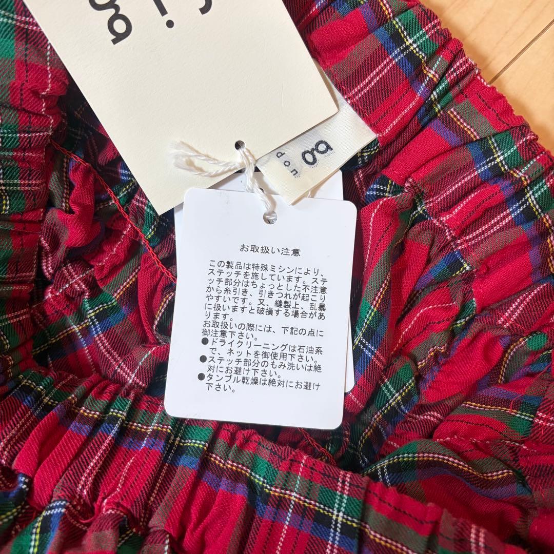 【新品タグ付き】fig L London uneven skirt 赤色