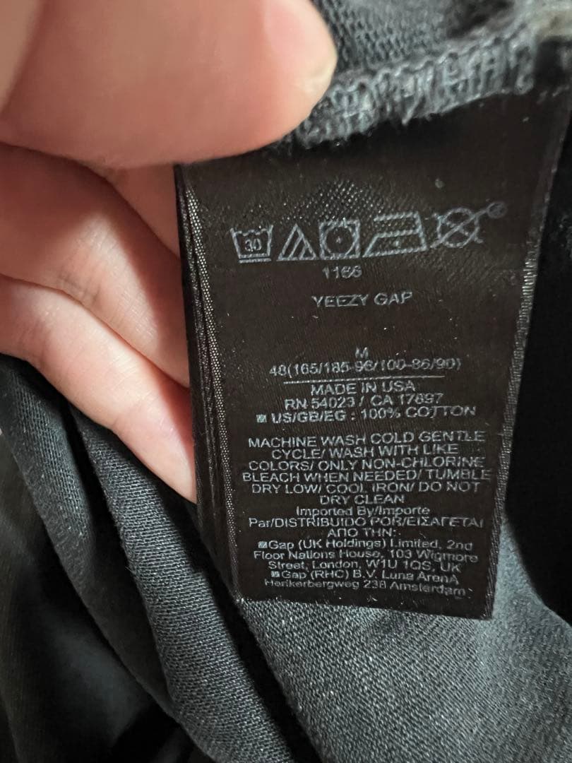 YEEZY × GAP ENGINEERED BY BALENCIAGA TEE