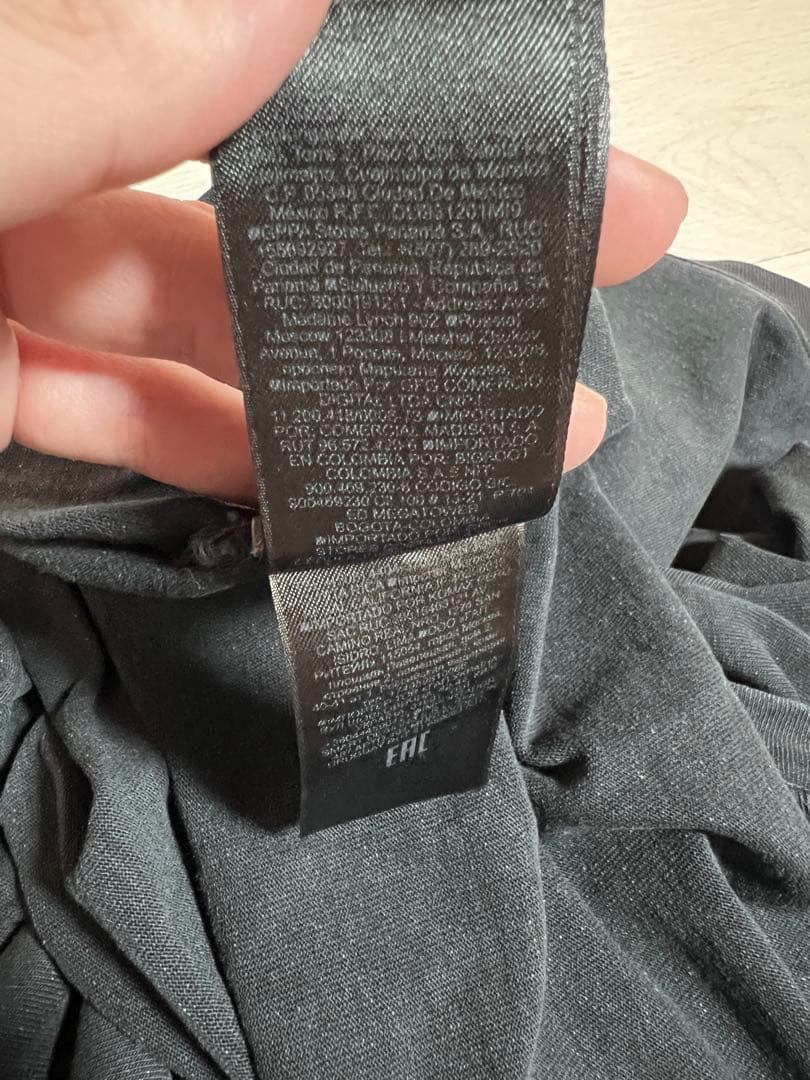 YEEZY × GAP ENGINEERED BY BALENCIAGA TEE