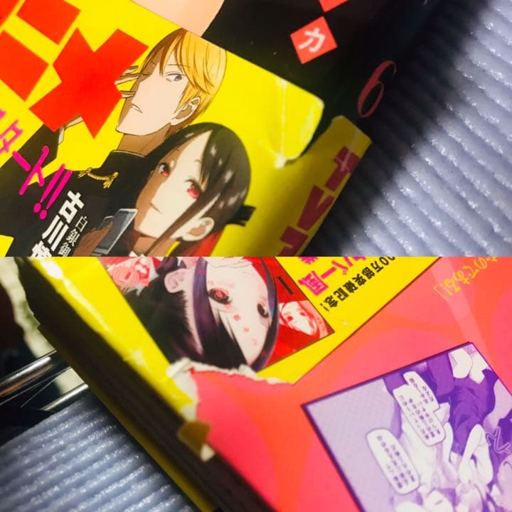 【55】かぐや様は告らせたい1〜23巻、同人版1〜4巻、ファンブック ★計28冊
