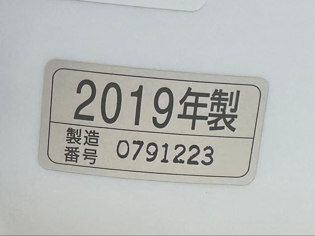 象印 スチーム式加湿器　EE-RQ35 WA　ホワイト