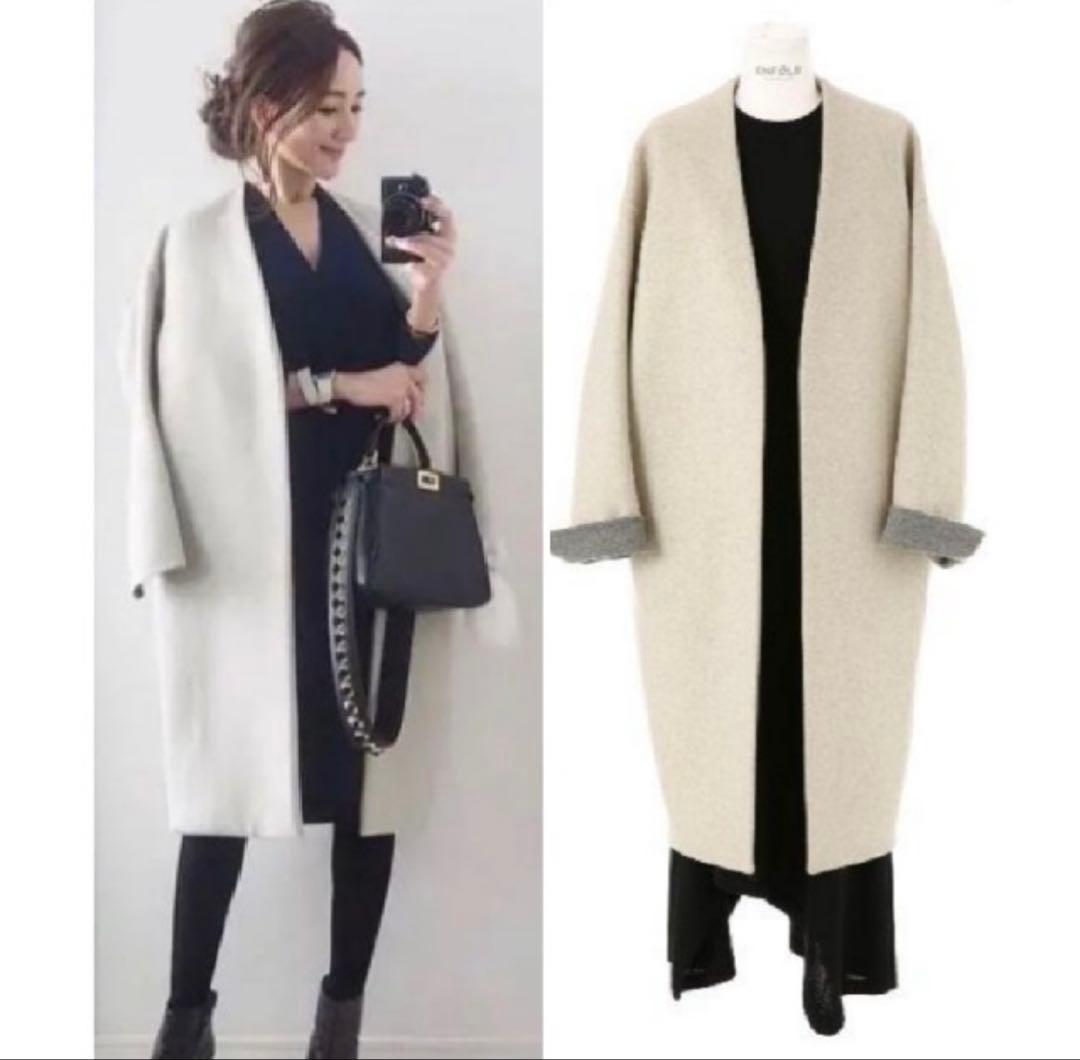 美品☆ エンフォルド コート クリーニング済み ENFOLD