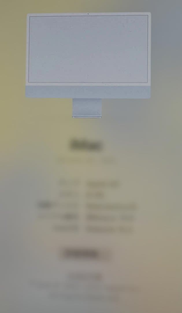 く*ま様 Apple iMac 2021 24インチM1 8GB 256GB　S