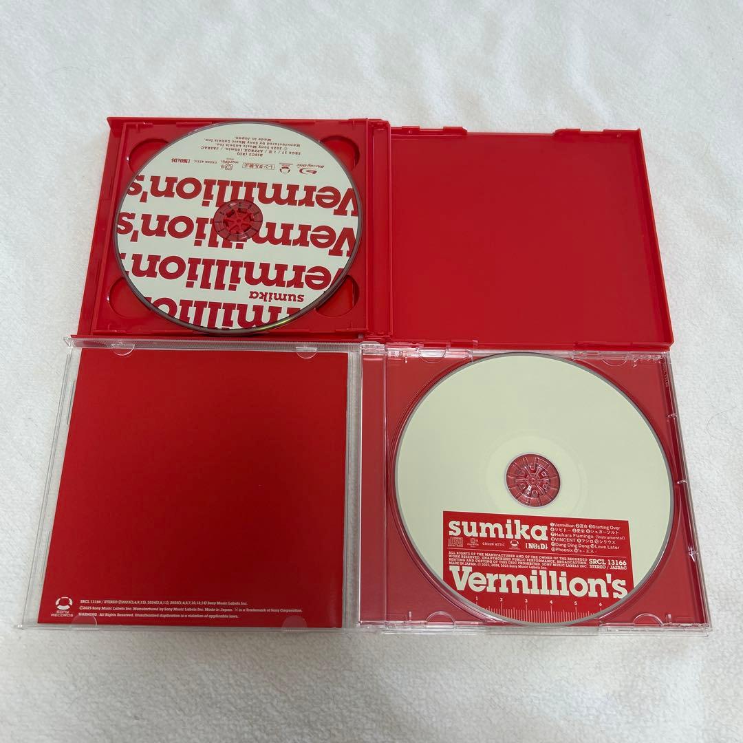 sumika Vermilion's FC盤 通常盤