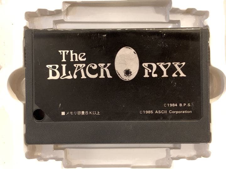【値下げしました】ザ・ブラックオニキス MSX ROM アスキー