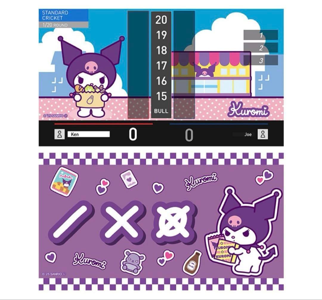 店舗限定 サンリオ ダーツセット【POPStyleMarket】 クロミ