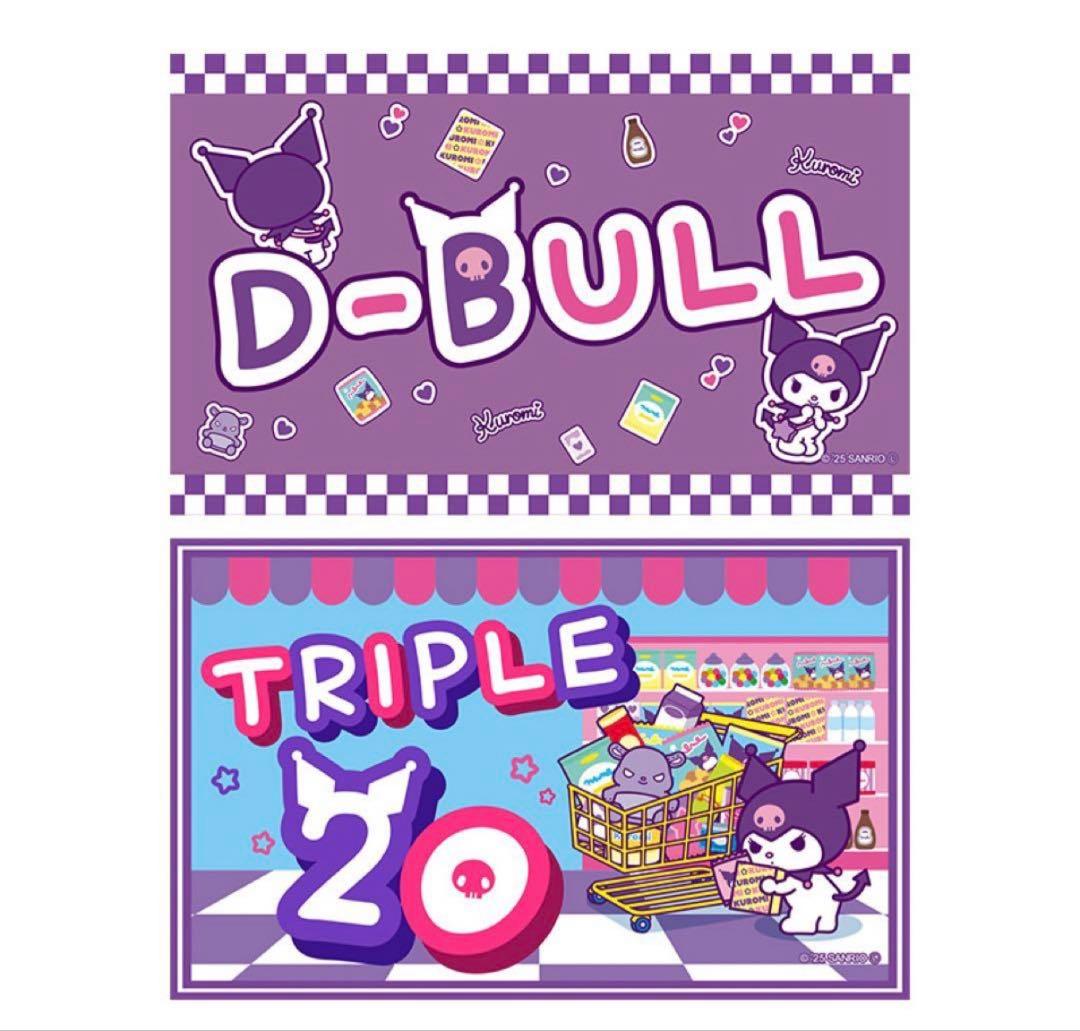 店舗限定 サンリオ ダーツセット【POPStyleMarket】 クロミ