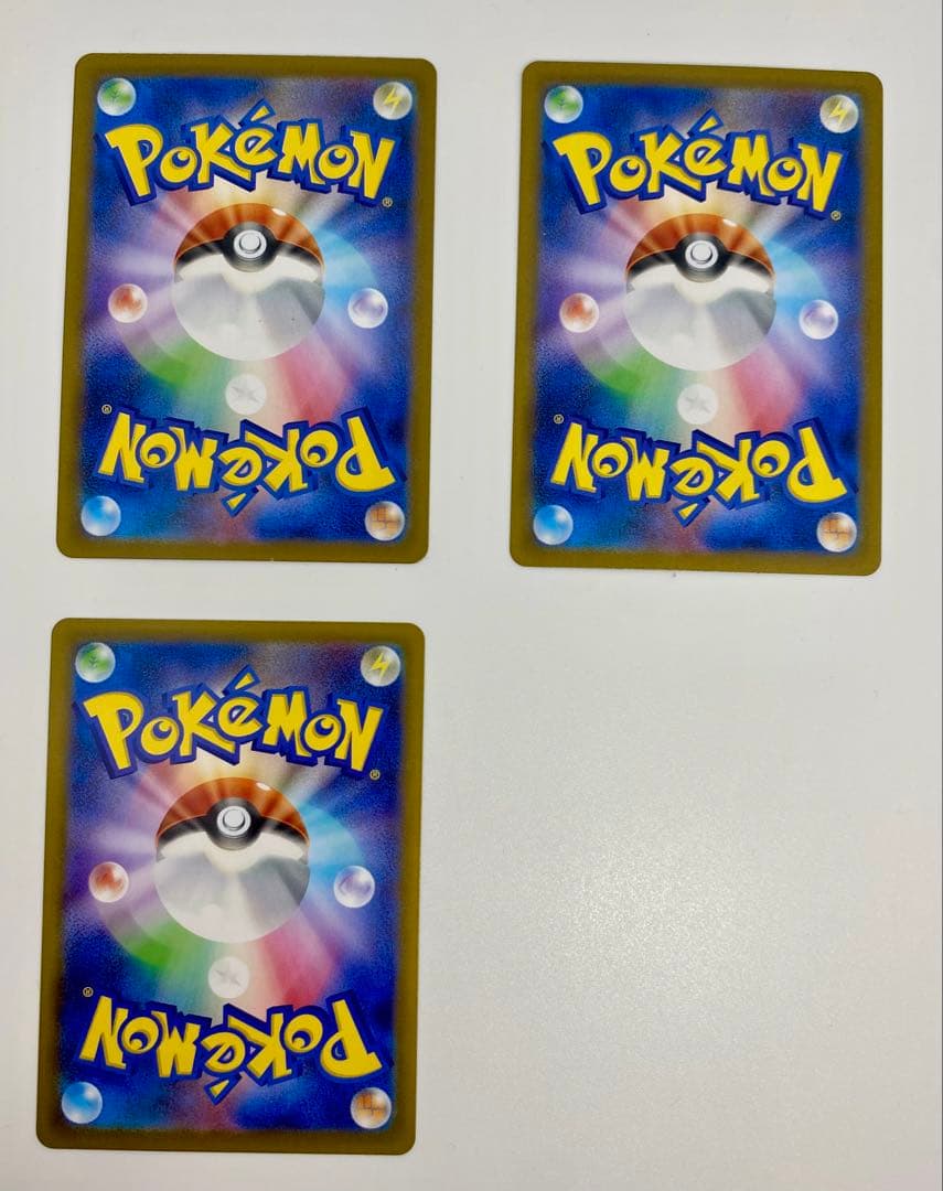 ク*よ様 【ポケカ】ARまとめ売り