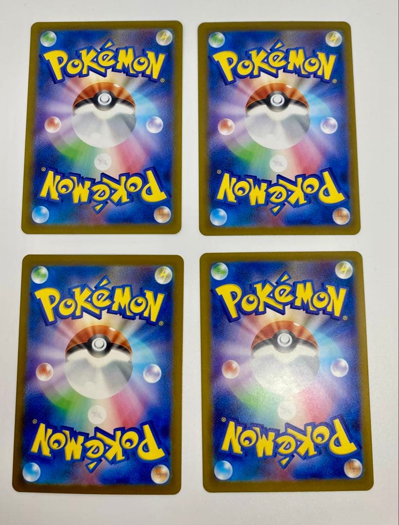ク*よ様 【ポケカ】ARまとめ売り