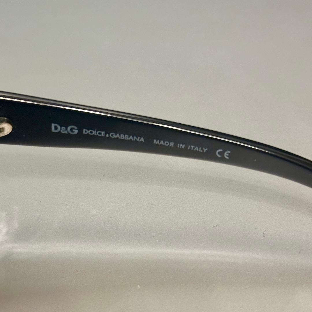 D&G サングラス 8018 ブラック グレー メンズ 美品 ドルガバ
