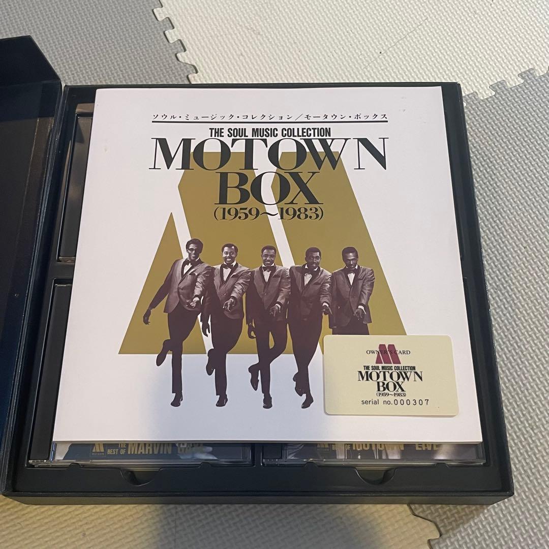 【値下げ】MOTOWN BOX (1959-1983) 10枚組CDセット