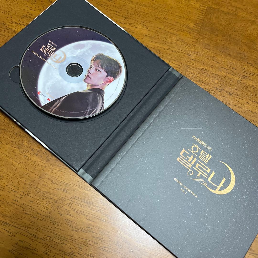 韓国ドラマ　『ホテルデルーナ』 OST CD