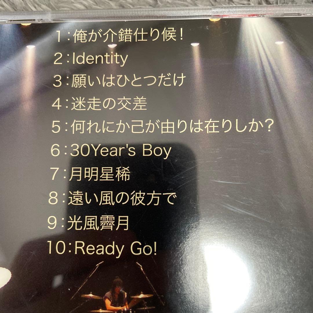 myst. / 俺が介錯仕り候　cd