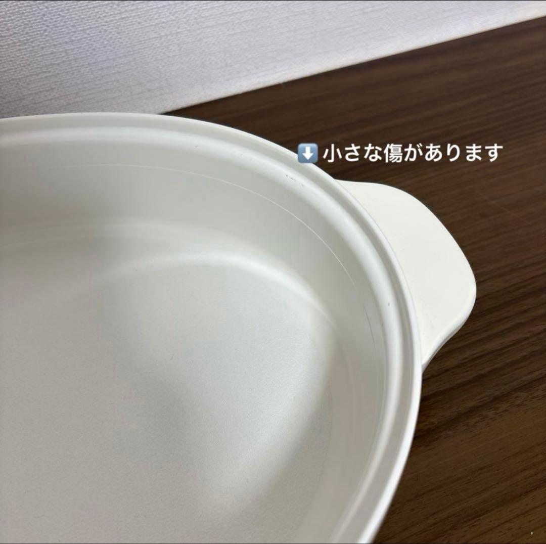 BRUNO ホットプレート オーバル型 クリーム色
