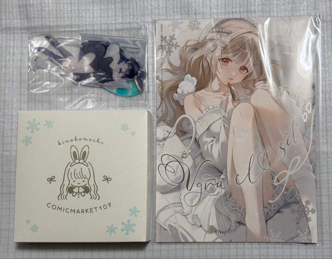 C107 木なこ　小雀とと　一ノ瀬うるは　新刊セット　アクリルスタンド