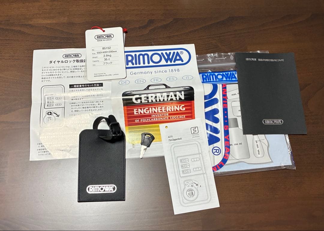 RIMOWA リモワ 2輪 35L ブラック