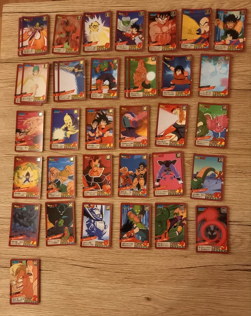 ドラゴンボール カードダス スーパーバトル ノーマル1991 1992 1993