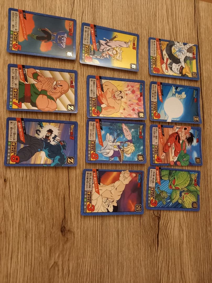 ドラゴンボール カードダス スーパーバトル ノーマル1991 1992 1993