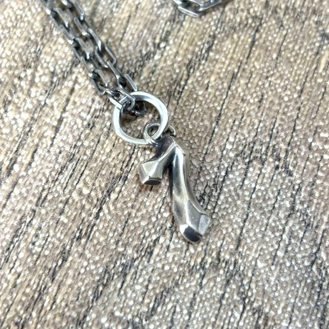 【T8】GARNI Crockery Number Pendant-1