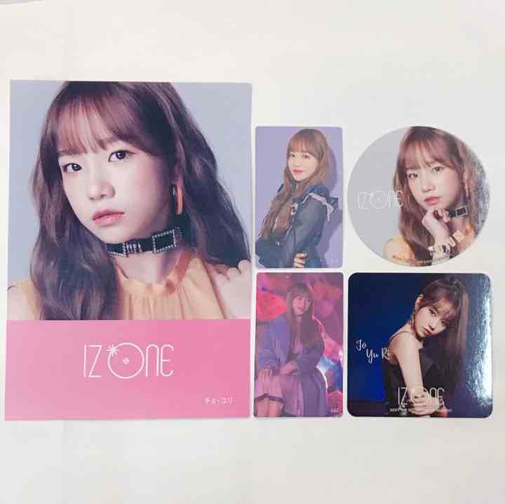 IZ*ONE イカゲーム ユリ まとめ売り ♡ おまけ付き