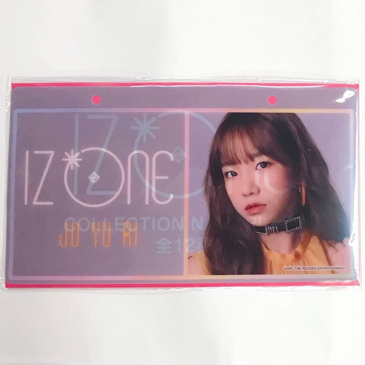 IZ*ONE イカゲーム ユリ まとめ売り ♡ おまけ付き