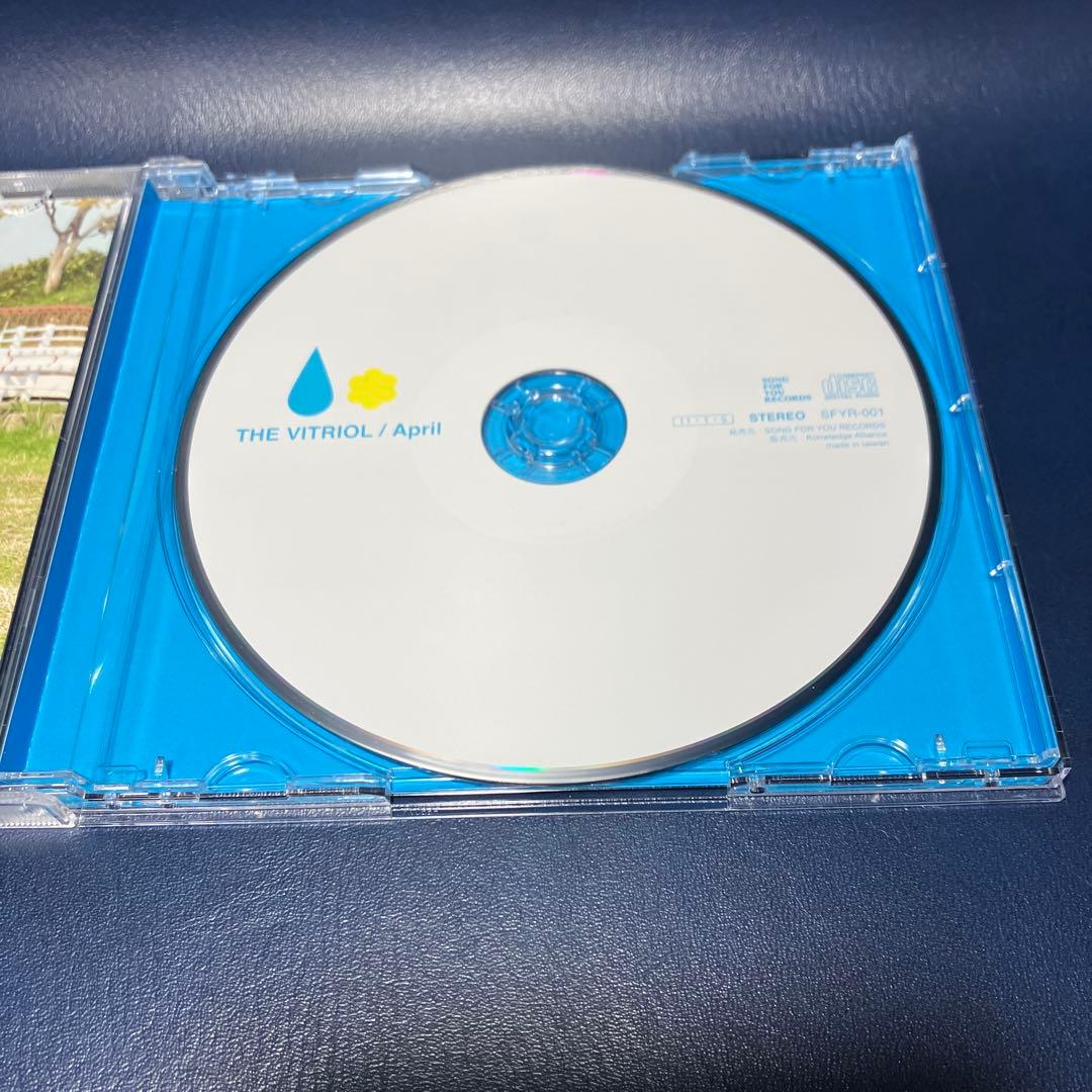■[廃盤] THE VITRIOL(FINLANDS)アルバムCD「April」