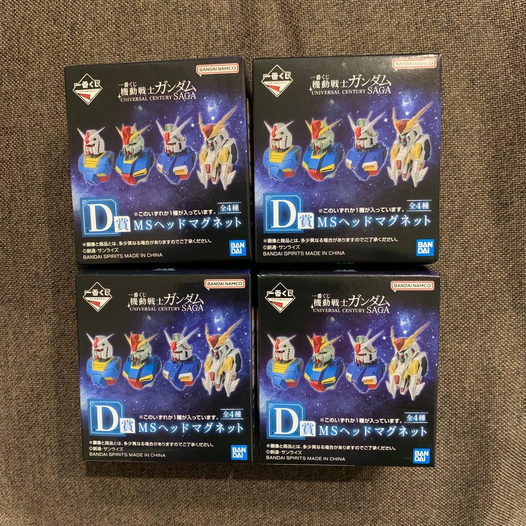 一番くじ　ガンダム A賞 C賞　D賞　E賞　F賞　合計　45点