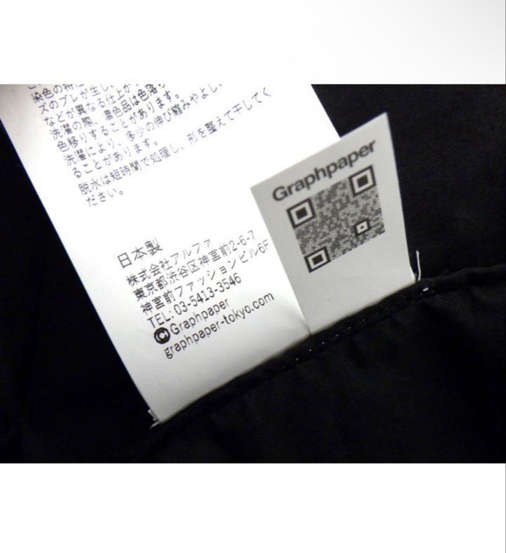 ジャケット・アウター Graphpaper Garment Dyed Oversized Jacket
