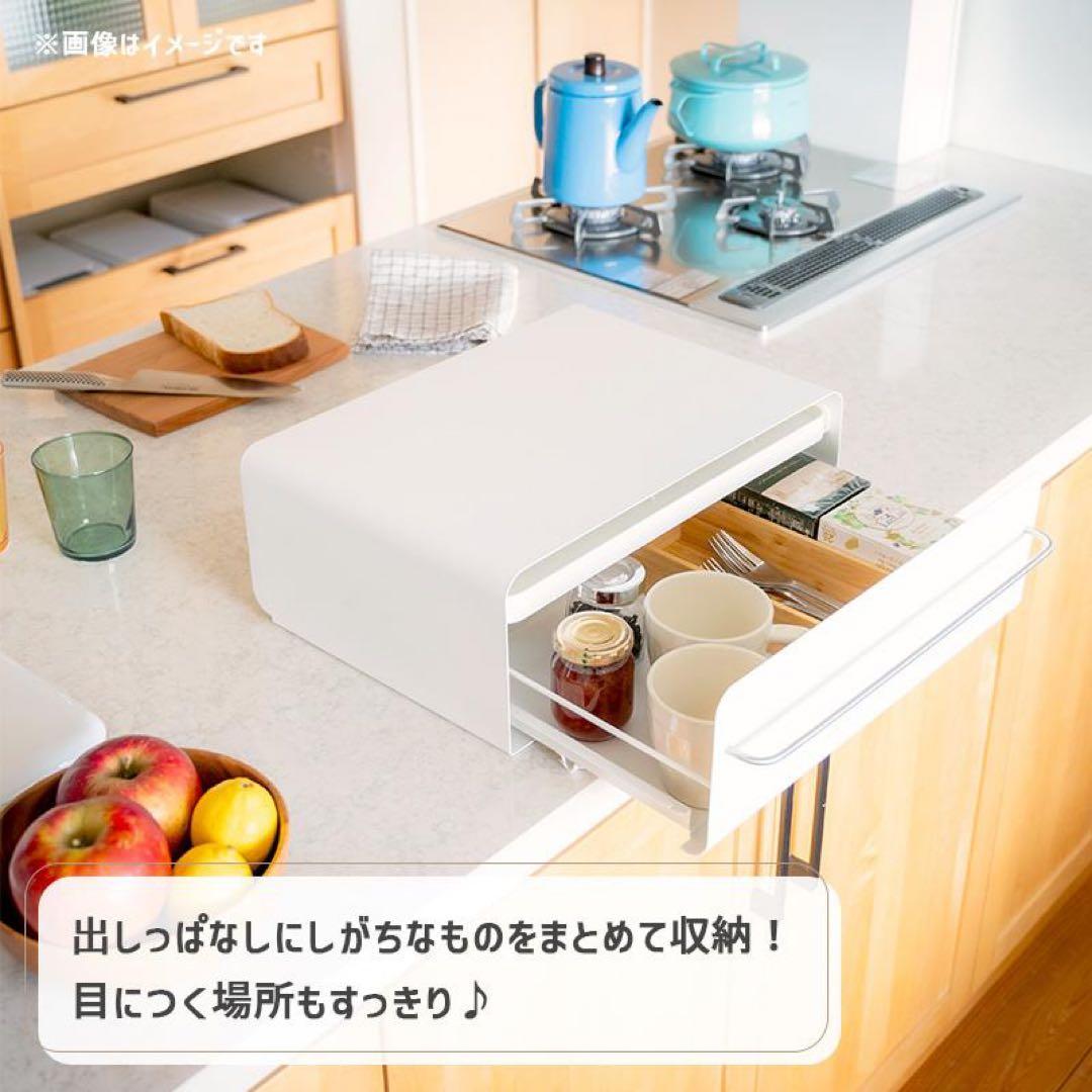 ビーワーススタイル ウタウ UtaU カウンタードロワー ピュアホワイト