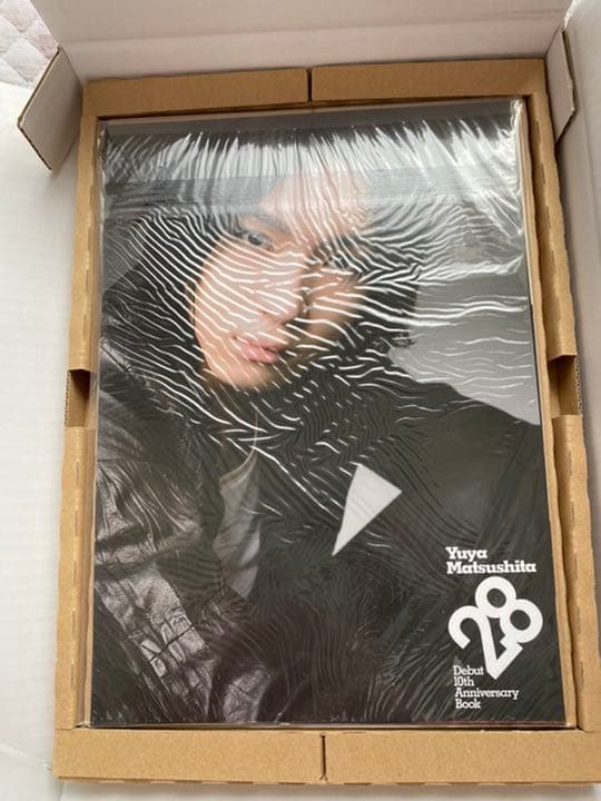 松下優也28 デビュー10th Anniversary Book