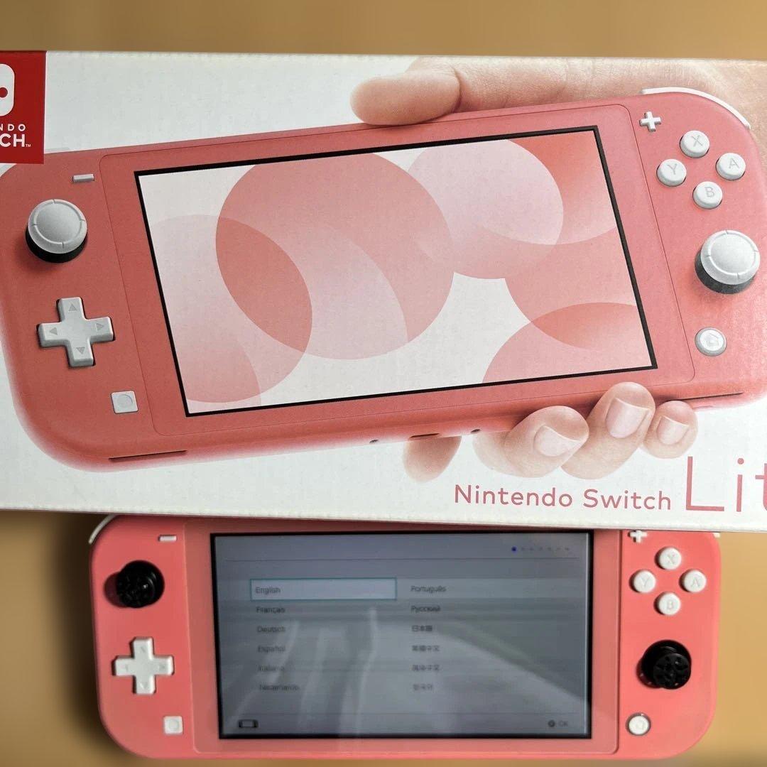 Nintendo Switch LITE コーラル