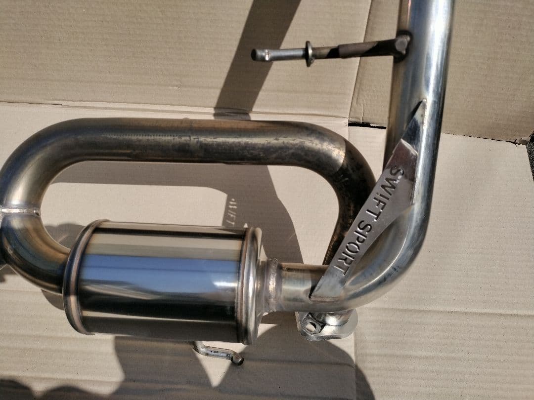 スティッチさま専用！！！！