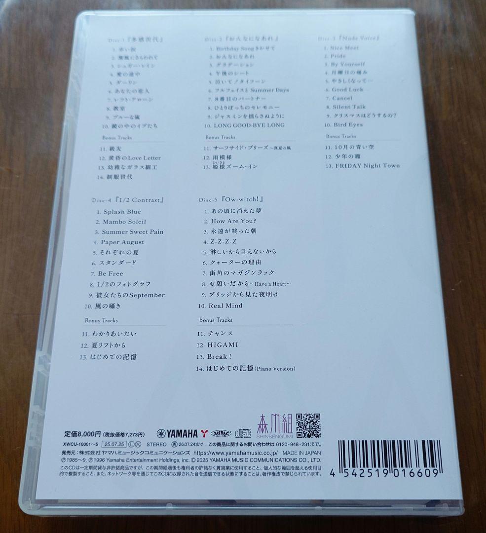 森川美穂 5 Original AlbumsCOMPLETE BOX＋