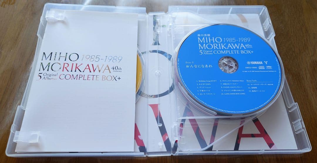 森川美穂 5 Original AlbumsCOMPLETE BOX＋