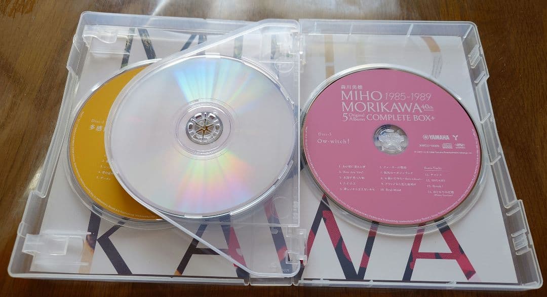 森川美穂 5 Original AlbumsCOMPLETE BOX＋