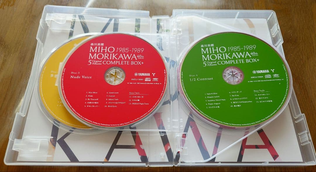 森川美穂 5 Original AlbumsCOMPLETE BOX＋