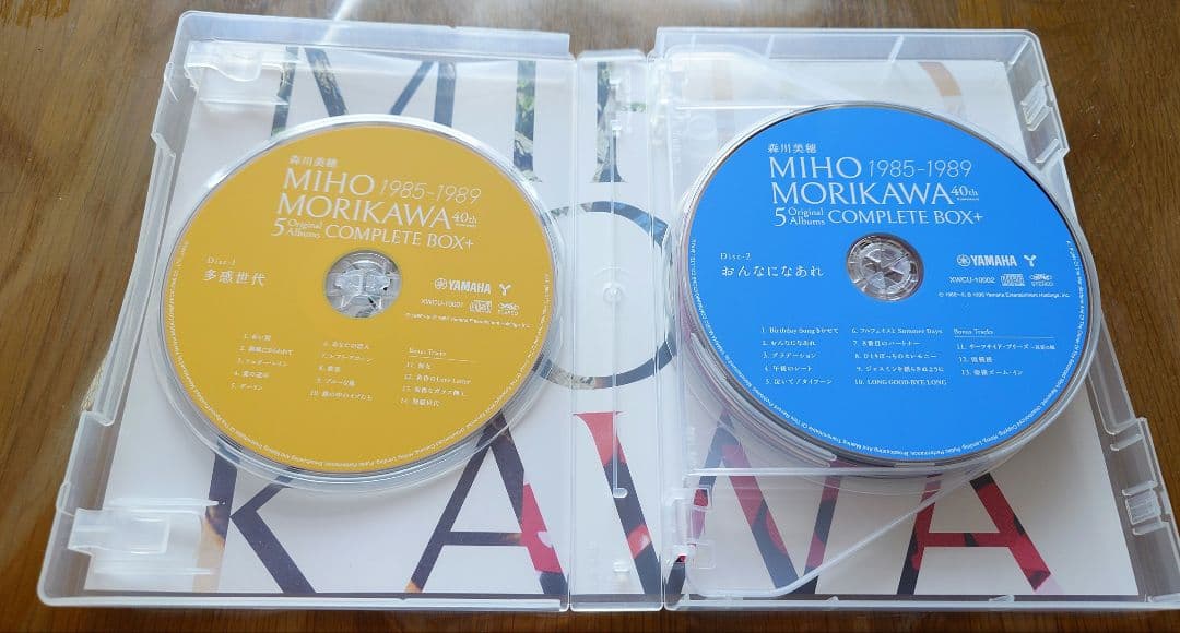森川美穂 5 Original AlbumsCOMPLETE BOX＋