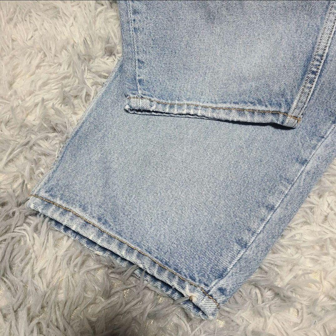 みうさま専用