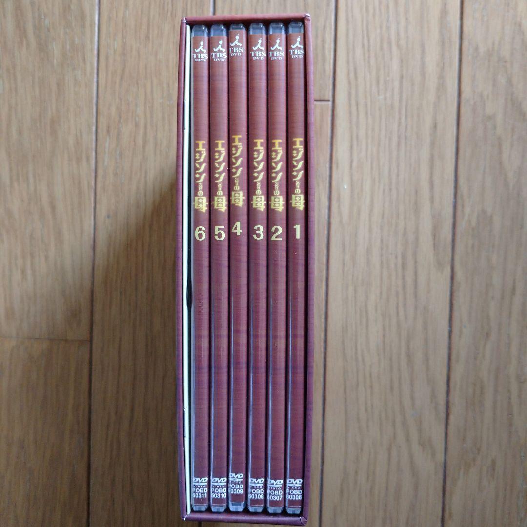 【kaza】エジソンの母 DVD-BOX〈6枚組〉