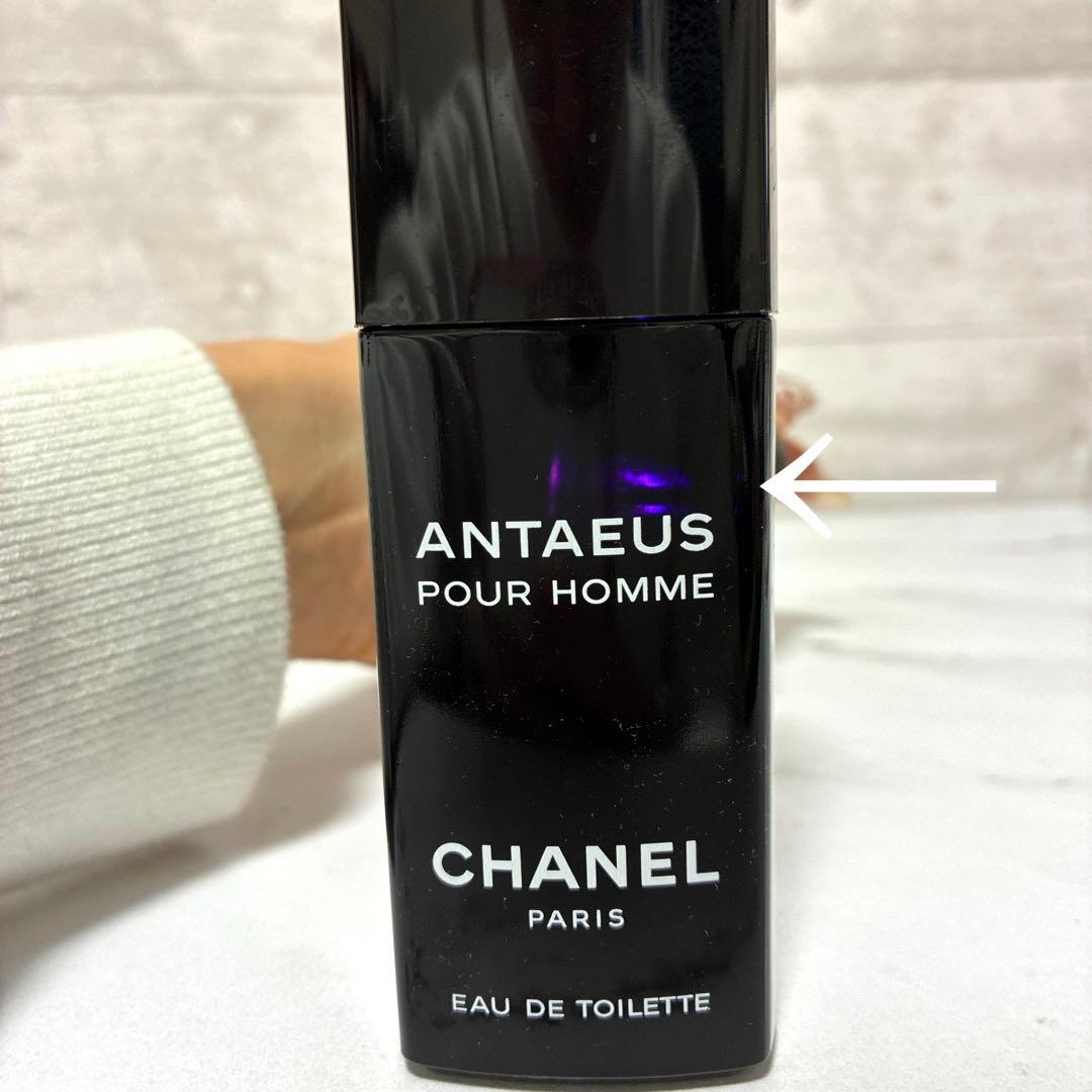 CHANEL シャネル アンテウス プールオム オードトワレ 100ml a4
