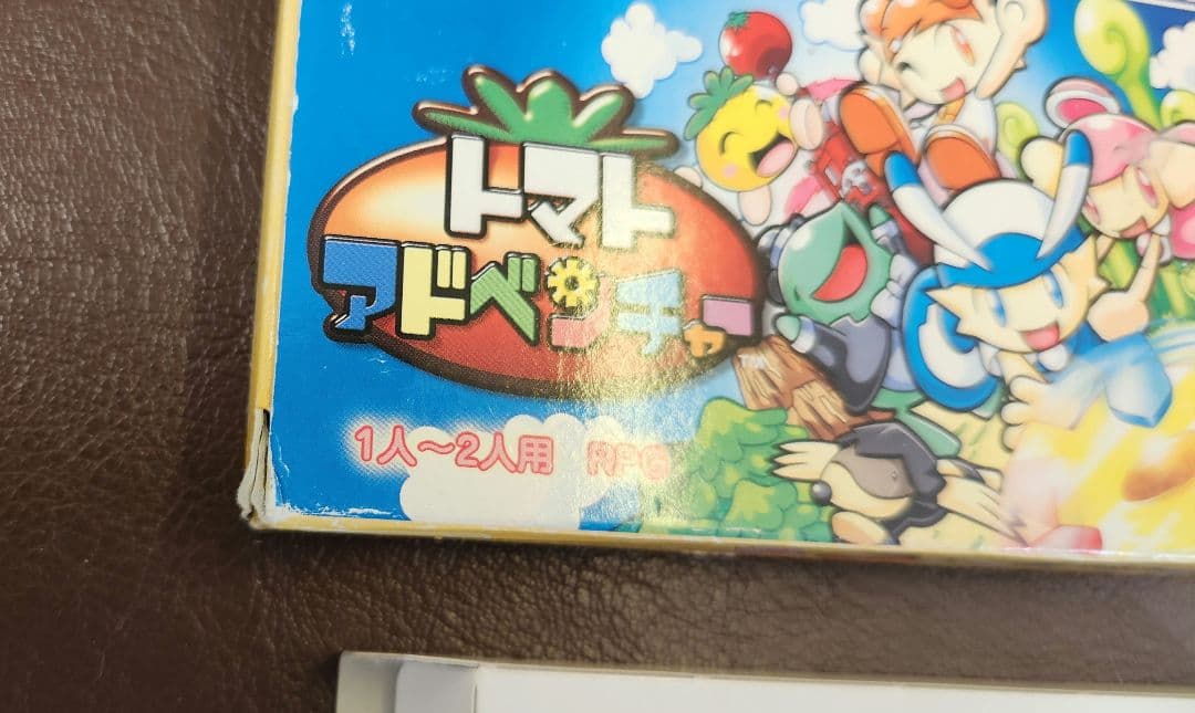 トマトアドベンチャー　箱説明付き