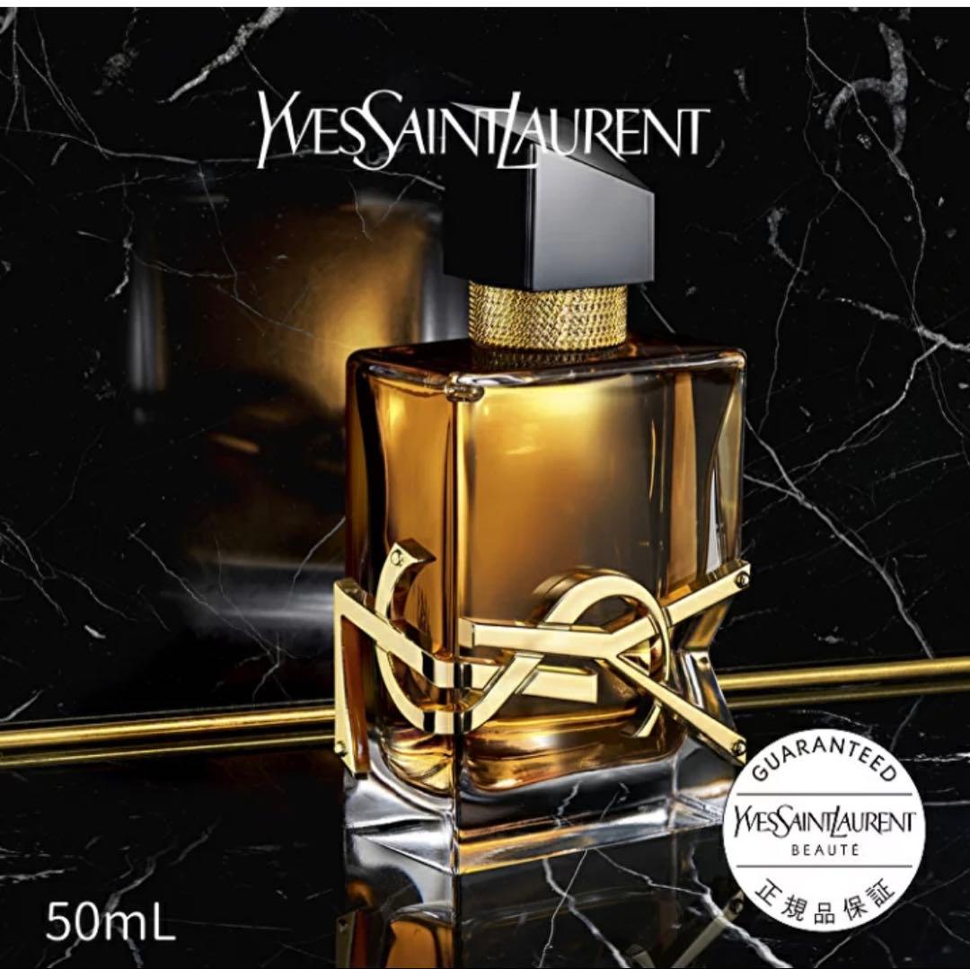 イヴサンローラン☆オーデパルファム アンタンス 50ml