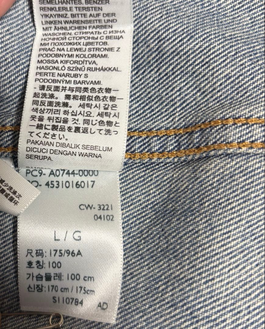 Levi's カバーオール Lサイズ　リーバイス