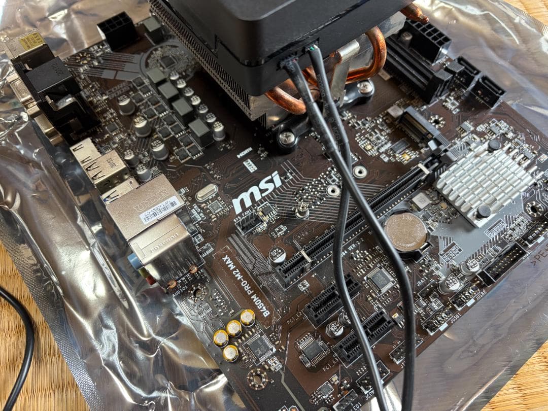 【中古】Ryzen7 3700X + MSI B450M PRO-M2 MAX