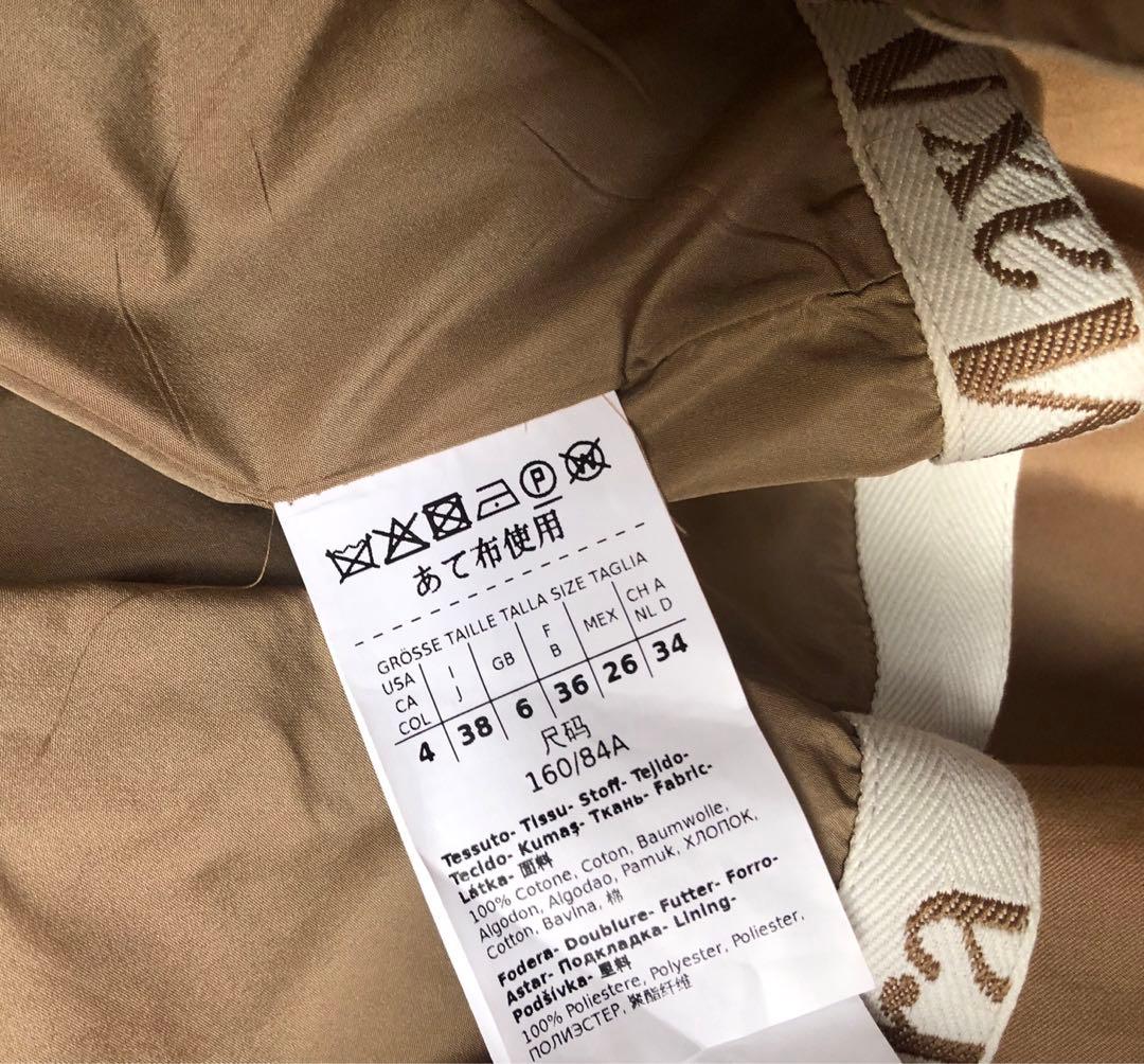 ♦︎Max Mara The Cube♦︎コレクション　コート